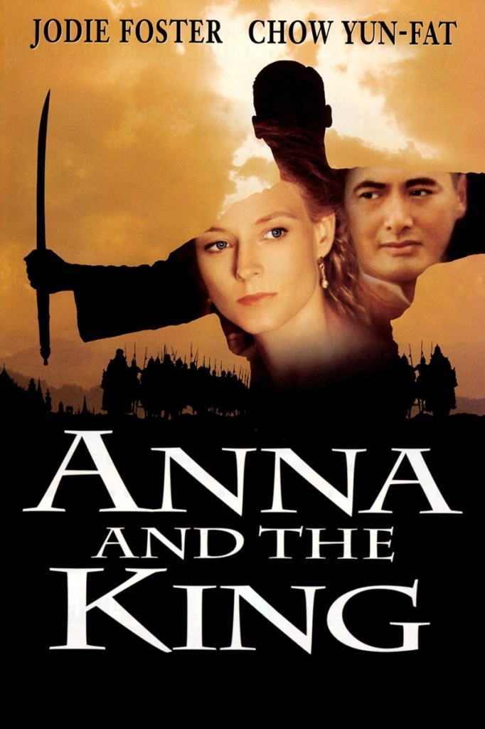 Anna-and-the-King-1999-movie-poster