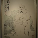 Cina